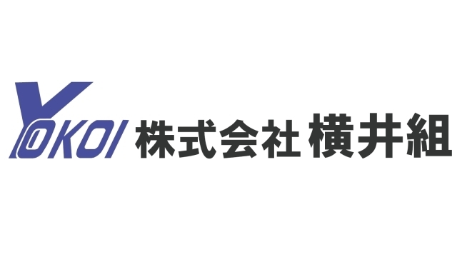 株式会社 横井組 サポートカンパニー契約締結（新規）のお知らせ